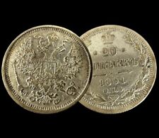 Russisches Kaiserreich 20