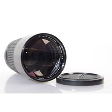 Minolta MD 2,8/200 - 200mm