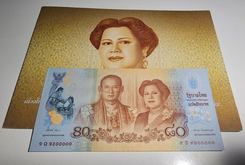 Thailand baht banknote - thailand,