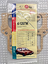 Vergaser Reparatursatz K-126