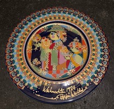 Sammelteller Rosenthal Weihnachten "Heilige 3 Könige" von 1974, Björn Wiinblad