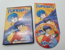 Ranma 1/2 - Big Trouble in Nekonron - Der Film DVD Anime