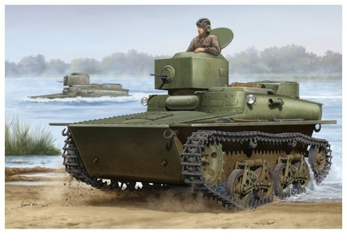Hobby boss soviet - hobby,