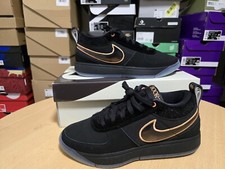 Nike book black amber - nike, brown