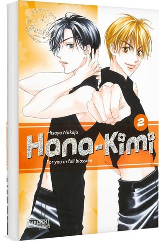 Hana kimi pearls hisaya - hana-kimi, |