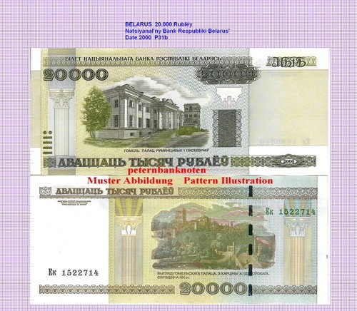 Weissrussland belarus 20000 - ,
