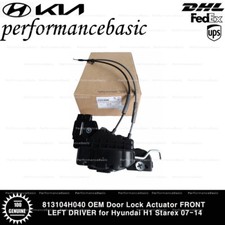 813104H040 OEM Door Lock