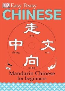 Easy peasy chinese mandarin - peasy,