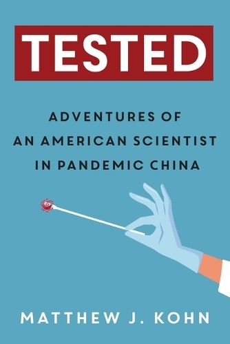 Matthew kohn tested - matthew,