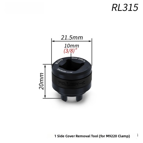 M9200 m9220 r9270 - m9220,
