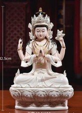 12" Dehua Colour Porcelain