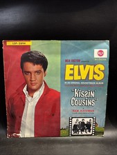 Vintage vinyl record the - vinyl, is