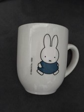 Dick Bruna Miffy Hase Tasse ☕️ Cup Vintage 90s Palmer Blau Blue Rabbit Hase