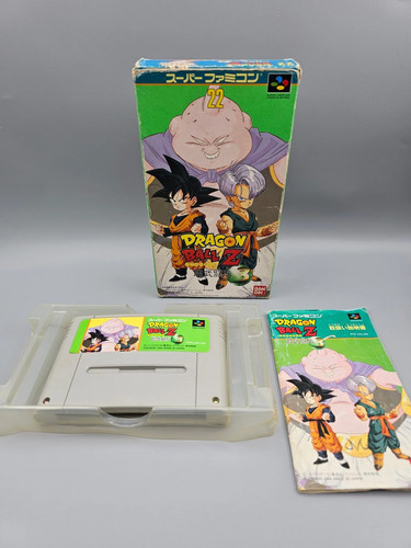 Dragon ball super butouden 3 - ball,