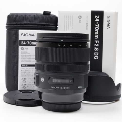 Neueste firmware sigma art - firmware],
