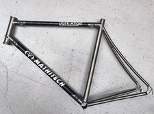 Mathitech dark angel carbon - dark,