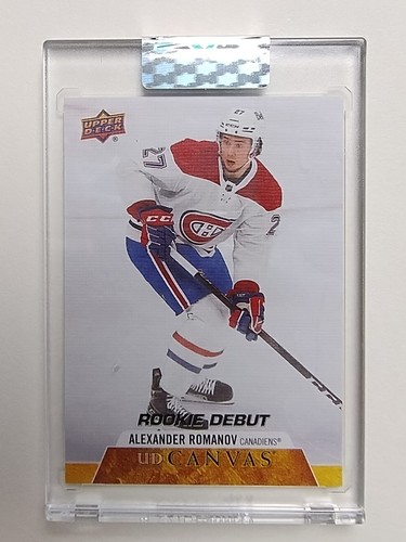 2020 upper deck clear - upper, cut