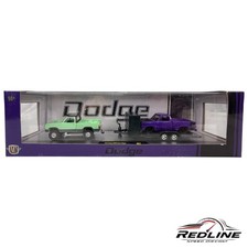 M2 1974 Dodge W200 Power Wagon