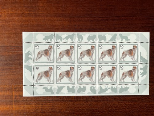 Bund brd 1996 - brd,