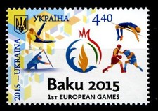 Europäische Sportspiele,Baku.Seitpferd,Hochsprung,Kanadier,Boxen.1W.Ukraine 2015