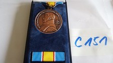Orden Schweden Medaille 200 Jahre Schlacht bei Bornhöft 1813  2013 (c151)