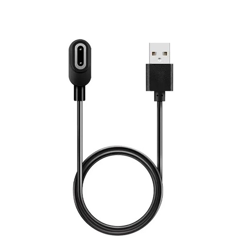 Ladekabel usb charger - ladekabel, cable