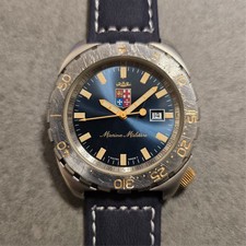 North Eagles DPW Marine Uhr