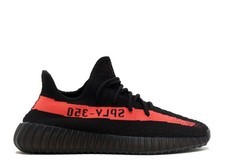 Yeezy Boost 350 v2 Core Black