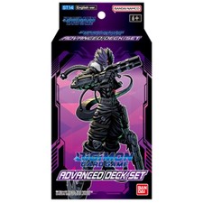 Digimon Card Game - Advanced