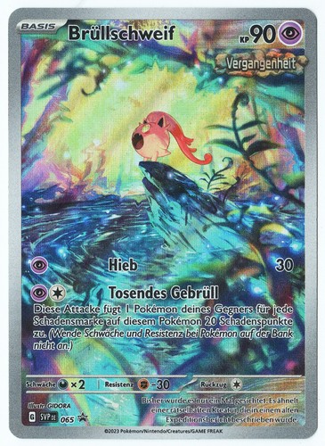 Pokemon brüllschweif svp - pokemon,
