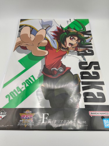Yuya sasaki clear - yuya,