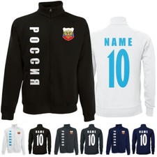 Russland 2021 sweat jacke - russland,