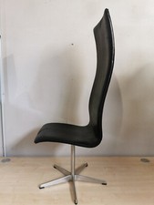 Oxford chair arne jacobsen - jacobsen, by