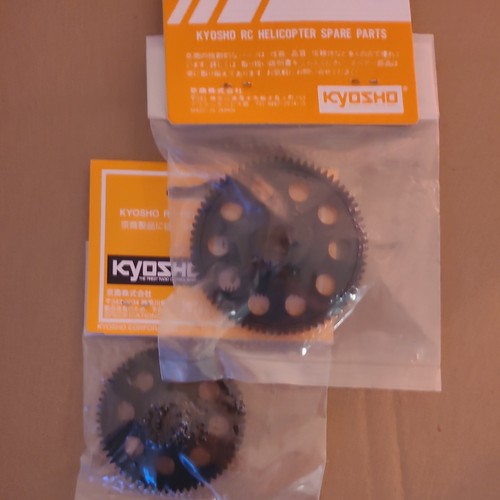 Kyosho concept drive - concept, gears