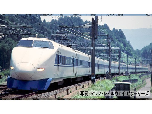Tomix 98875 elektrotriebzug - tomix,