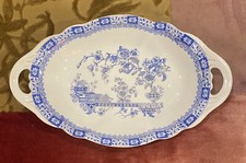 1920s Antique Seltmann Weiden