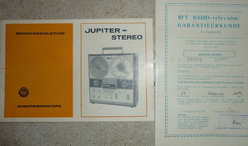 Jupiter stereo - jupiter,