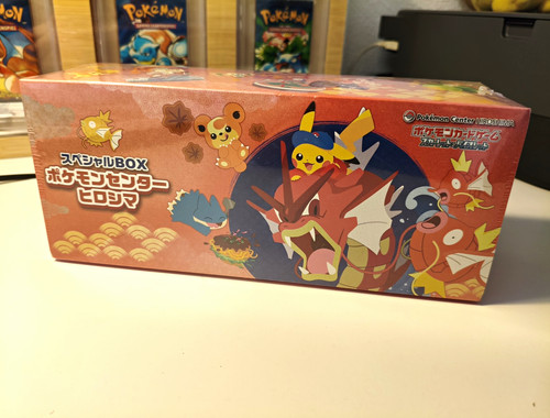 Pokémon center hiroshima - pokémon,
