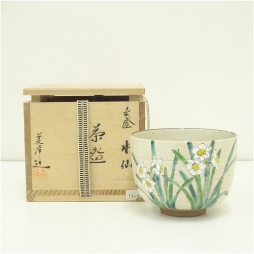 Japanische kyo ware hashimoto - japanische,