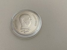 Russland Sowjetunion CCCP 1991