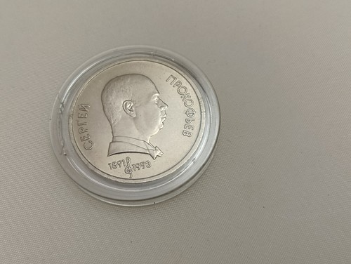 Russland sowjetunion cccp - russland, 1991