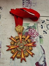 Karnevalsorden Köln -  Prinzen Garde 1994