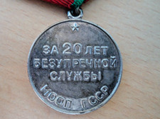 UdSSR. Medaille.MOOP GSSR.