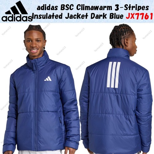 Adidas bsc climawarm - adidas,