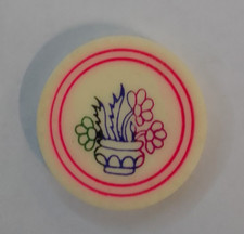 1-STRIKER-10 gr ( Blume )  aus