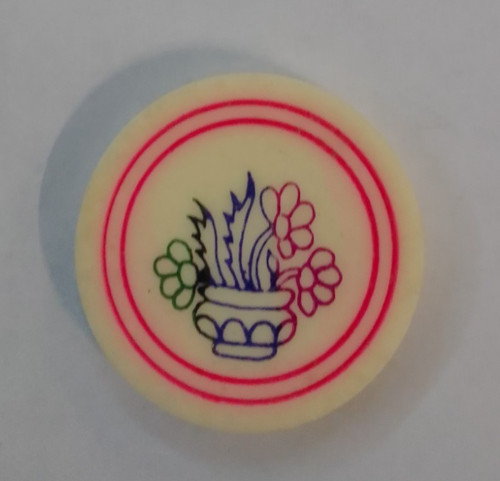 Striker aus - blume, )