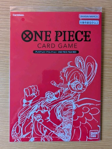 One piece film red premium - film,
