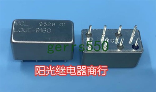 Pcs new mcl sealed - pcs,