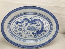Platte Oval Blau Weiß Dekor Drache Reiskorn Porzellan Servierplatte ca. 22x30cm