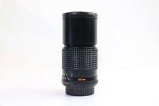 Minolta MD TELE ROKKOR 200mm